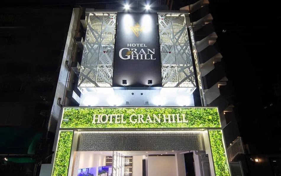 HOTEL GRANHILL