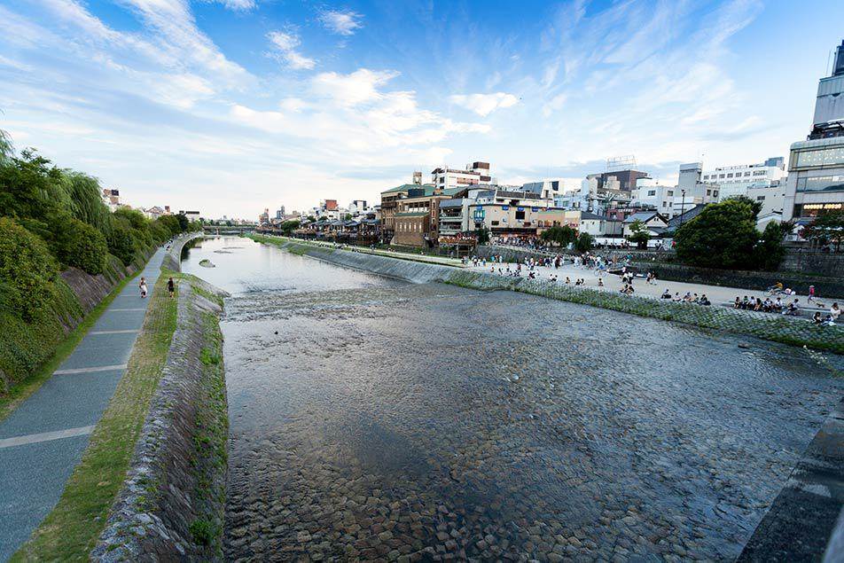 Central Kyoto