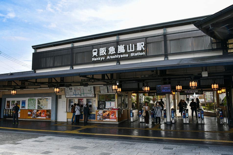 Kyoto Station Area