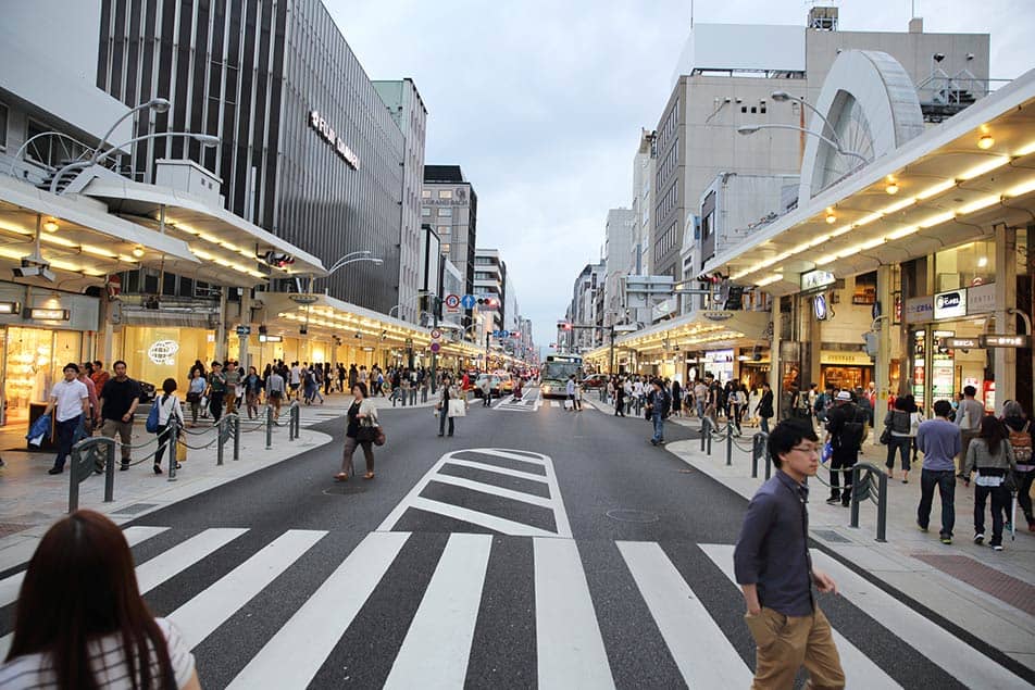 Downtown Kyoto