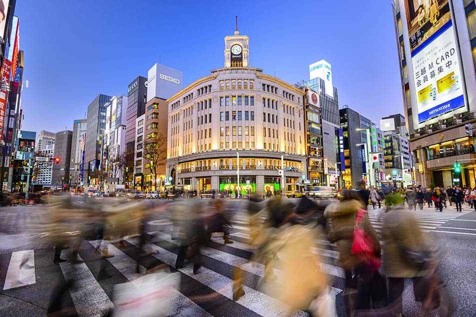 Il Quartiere di lusso Ginza