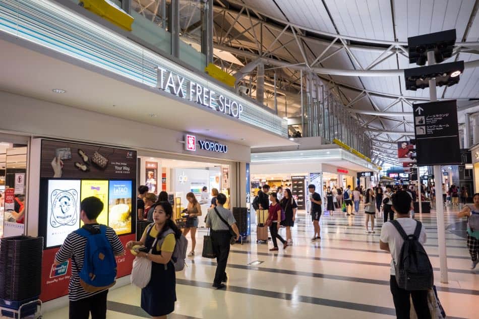 Aeroporto Internazionale di Osaka