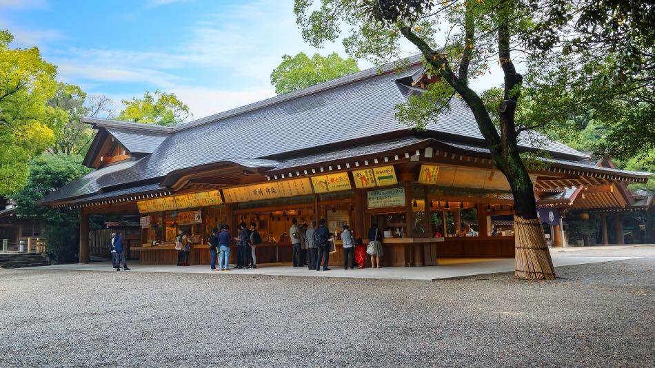 Atsuta-jingu, santuario di Atsuta, a Nagoya