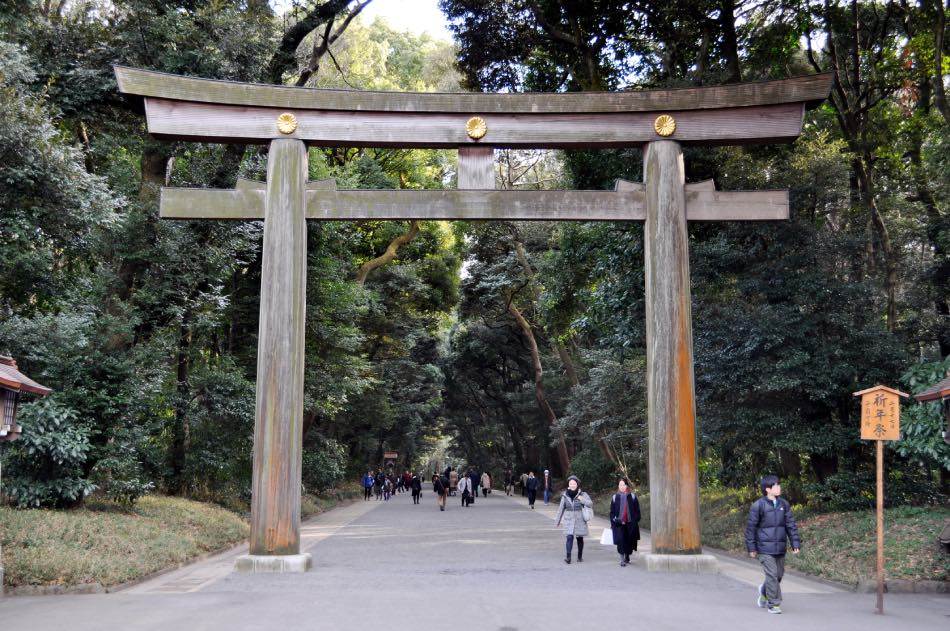 Entrata del parco di Yoyogi