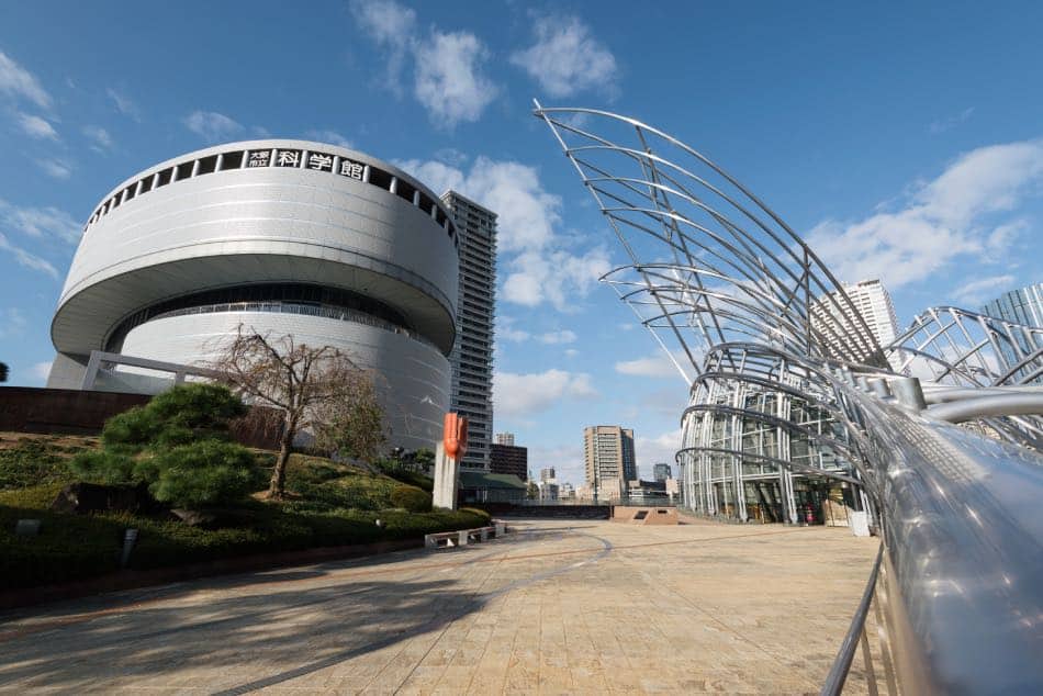 Museo Nazionale d'Arte di Osaka