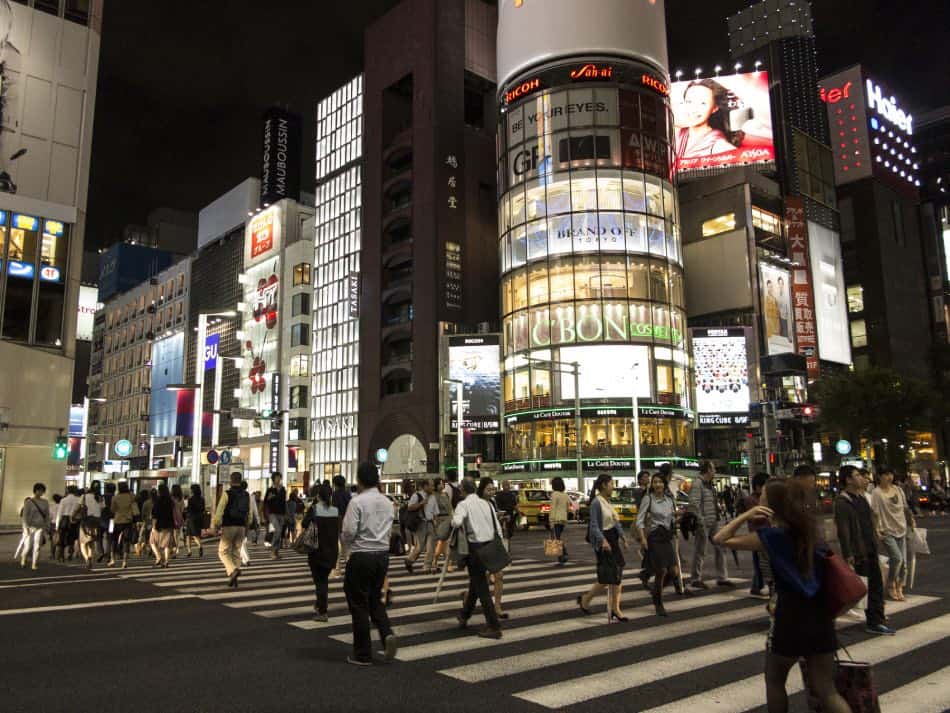 Quartiere di Ginza in Notturna