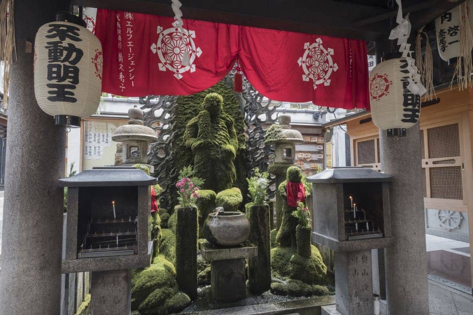 Tempio di Hozen-ji a Osaka