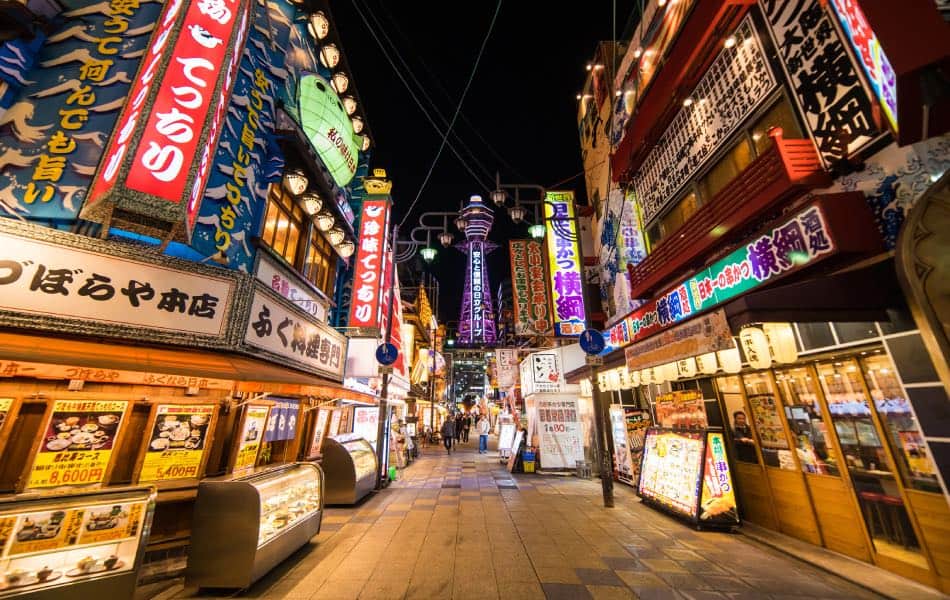 Via della Torre Tsutenkaku