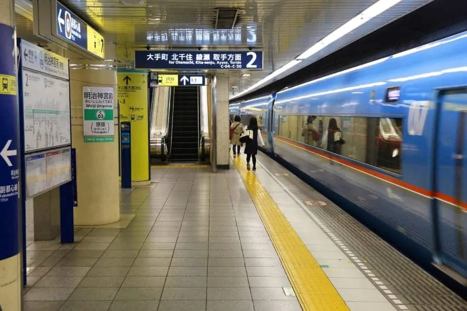 Metro di Tokyo